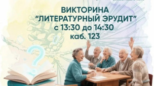 Зарядите свои нейроны! 1